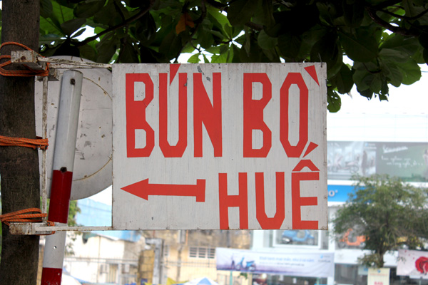 bunbohue_sign