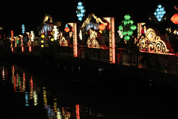 hoian_bridge